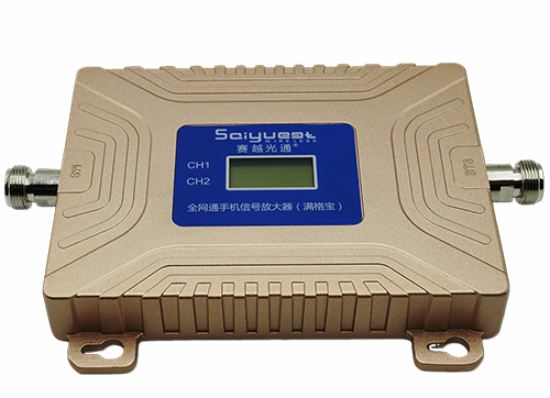 镇宁双频手机信号放大器200㎡