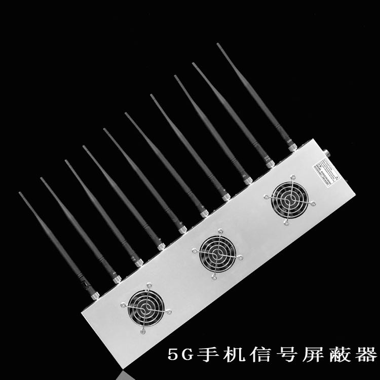 镇宁外置10天线移动通信干扰器