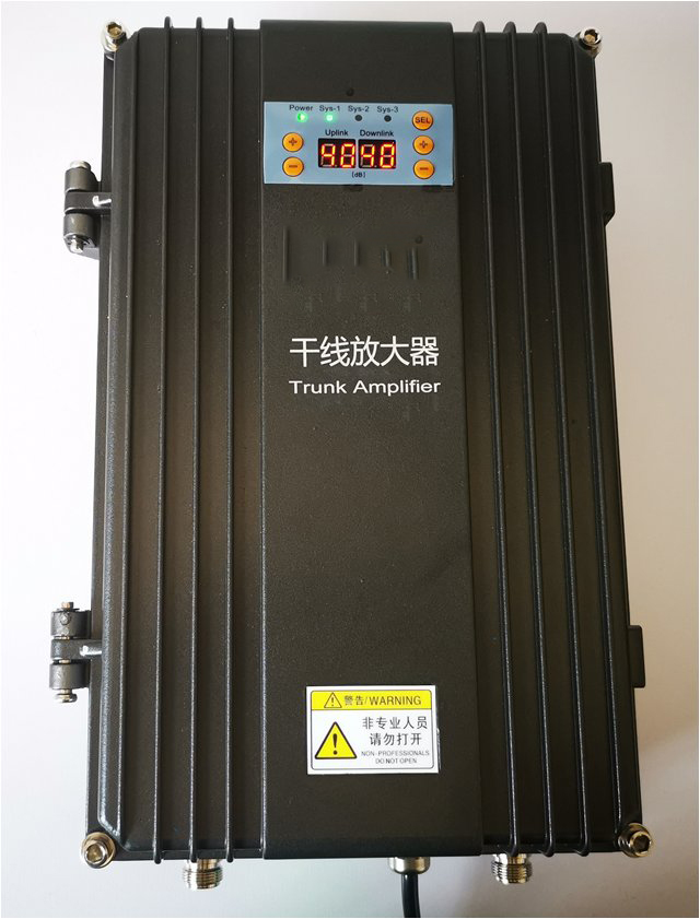  镇宁FM调频广播双向干线放大器