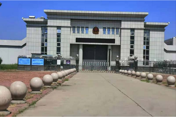  镇宁某监狱数字手机信号屏蔽（信令级管控）案例